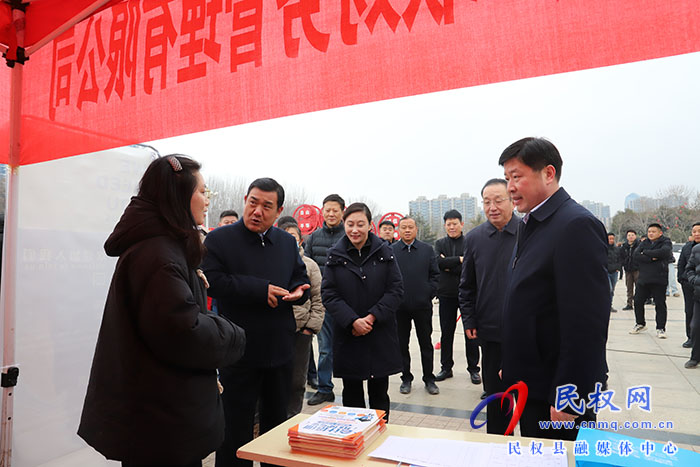 民權(quán)縣2025年春風(fēng)行動大型招聘會舉行