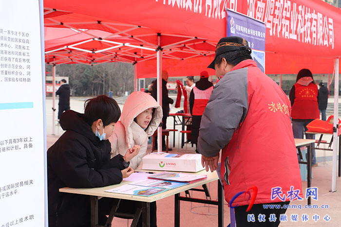 民權(quán)縣2025年春風(fēng)行動大型招聘會舉行