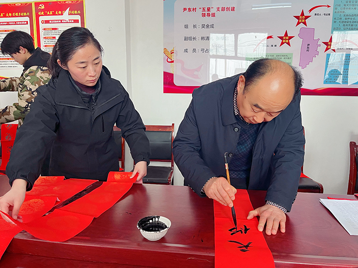 白云寺鎮(zhèn)舉辦移風(fēng)易俗“迎新春”義寫春聯(lián)活動