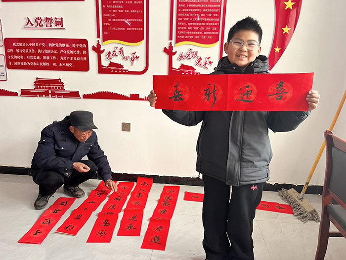 白云寺鎮(zhèn)舉辦移風(fēng)易俗“迎新春”義寫春聯(lián)活動