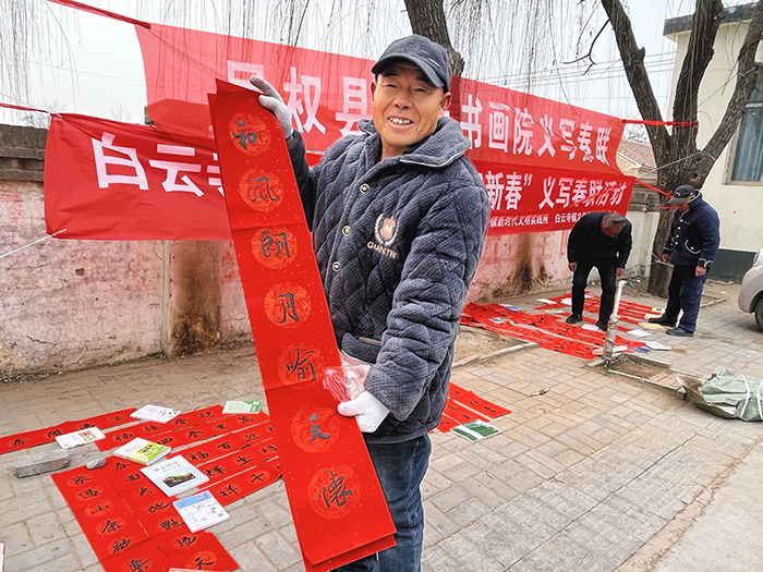 白云寺鎮(zhèn)舉辦移風(fēng)易俗“迎新春”義寫春聯(lián)活動