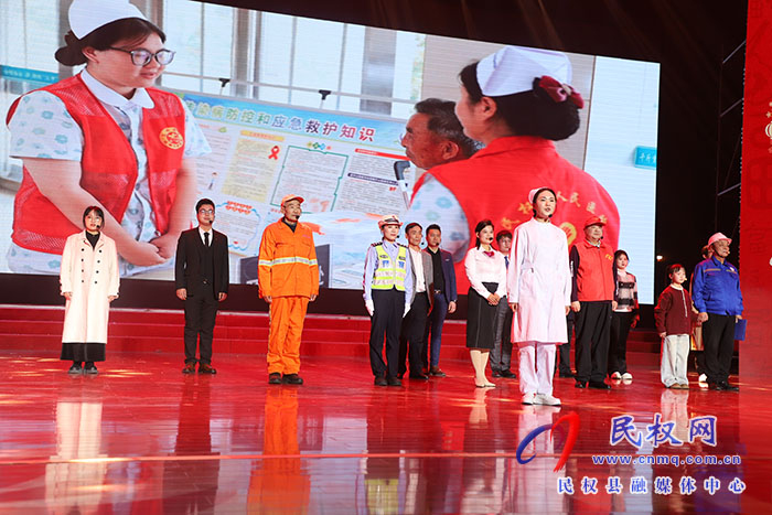 民權(quán)縣2025年春節(jié)聯(lián)歡晚會舉行