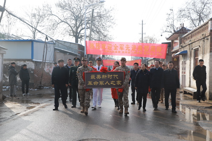 “最美的花送給最美新時代革命軍人！”——民權(quán)籍“最美新時代革命軍人”周帥載譽返鄉(xiāng)