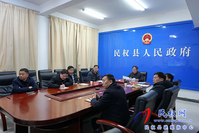 我縣組織收聽收看全市一季度經(jīng)濟“開門紅”視頻調(diào)度會