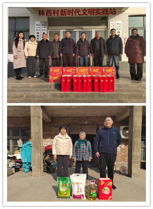 縣公路事業(yè)發(fā)展中心組織開展春節(jié)慰問活動