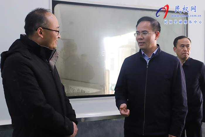 縣委副書記、縣長王景義調(diào)研企業(yè)復(fù)工復(fù)產(chǎn)和安全生產(chǎn)工作