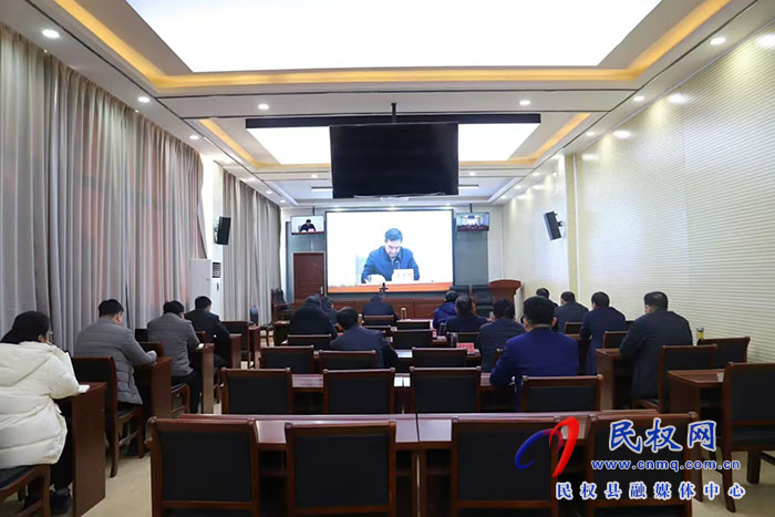 我縣組織收聽收看河南省國家綜合性消防救援隊伍退出消防員安置工作視頻會