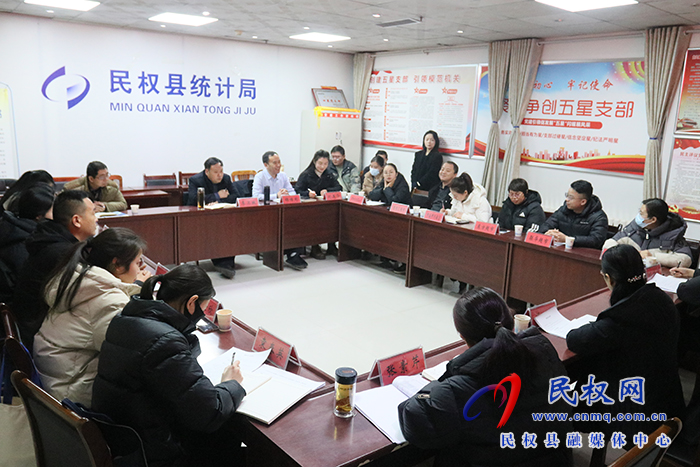市統(tǒng)計(jì)局到民調(diào)研2025年一季度經(jīng)濟(jì)形勢(shì)發(fā)展情況