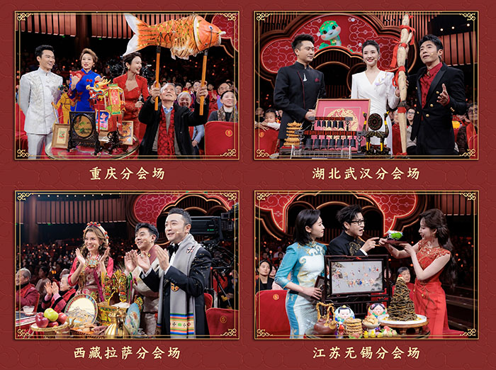 家國喜樂共團(tuán)圓！中央廣播電視總臺(tái)《2025年元宵晚會(huì)》好評(píng)如潮