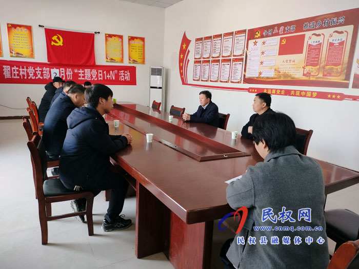 縣委副書記、政法委書記陳鴻志到伯黨鄉(xiāng)調(diào)研鞏固拓展脫貧攻堅(jiān)成果同鄉(xiāng)村振興有效銜接工作