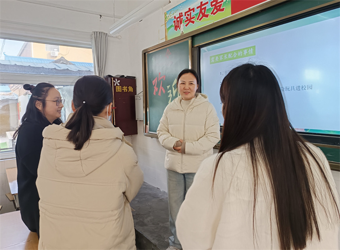 家校共育  靜待花開 ——民權縣第三小學舉行2025年春季新學期家長會