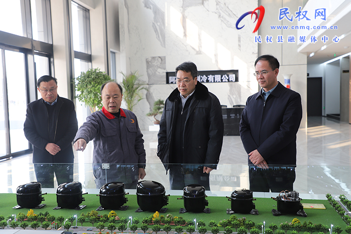 副市長范建勛到民調(diào)研包保服務重點企業(yè)工作