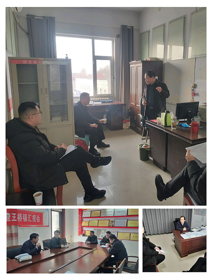 民權(quán)縣人社局社保中心赴鄉(xiāng)鎮(zhèn)走訪了解被征地農(nóng)民養(yǎng)老保險(xiǎn)工作推進(jìn)情況