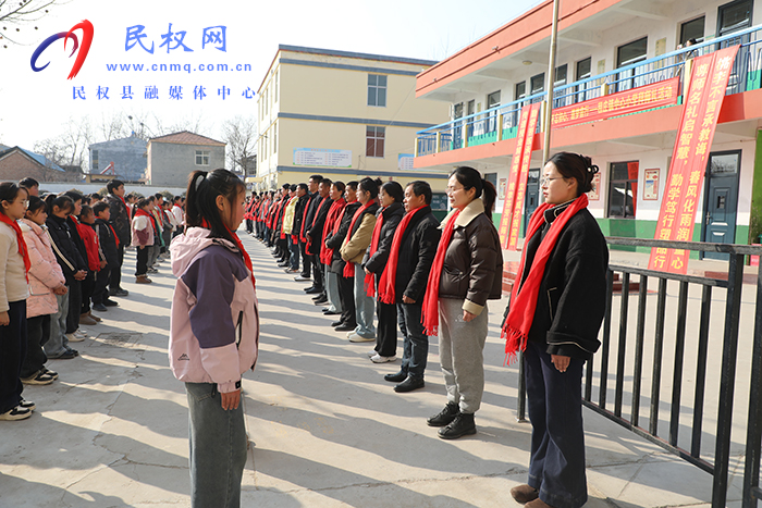 不忘初心 逐夢前行——程莊鎮(zhèn)中心小學(xué)舉辦拜師禮活動