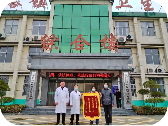 服務有溫度，醫(yī)患見真情｜內(nèi)科醫(yī)生王強再獲贈錦旗