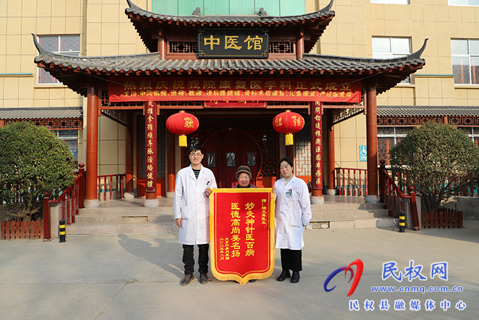 譜寫智能康復(fù)新篇章