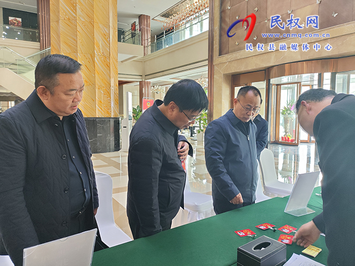 縣政協(xié)主席周明河實(shí)地檢查委員駐地及會(huì)場(chǎng)準(zhǔn)備情況