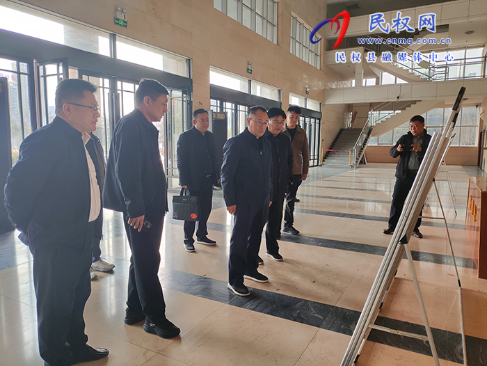縣政協(xié)主席周明河實(shí)地檢查委員駐地及會(huì)場(chǎng)準(zhǔn)備情況