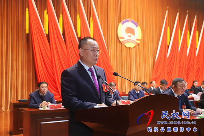中國人民政治協(xié)商會議第十一屆民權縣委員會第四次會議開幕
