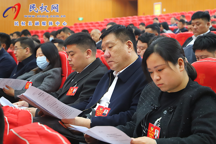 中國人民政治協(xié)商會議第十一屆民權縣委員會第四次會議開幕