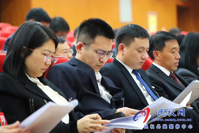 中國人民政治協(xié)商會議第十一屆民權縣委員會第四次會議開幕
