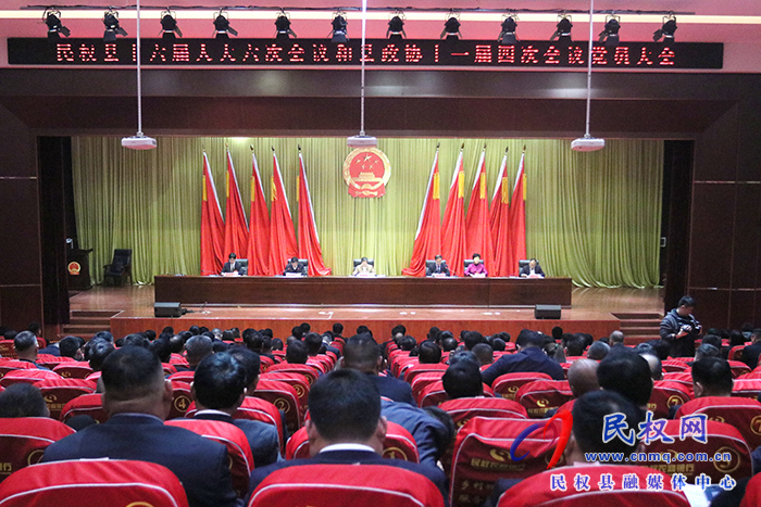 縣十六屆人大六次會(huì)議和縣政協(xié)十一屆四次會(huì)議黨員大會(huì)召開