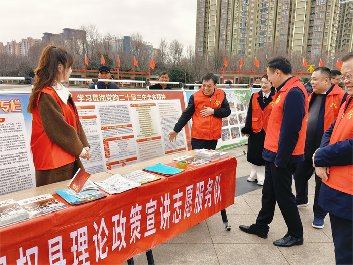  縣委黨校開展 “傳承雷鋒精神 踐行初心使命” 主題志愿服務(wù)活動