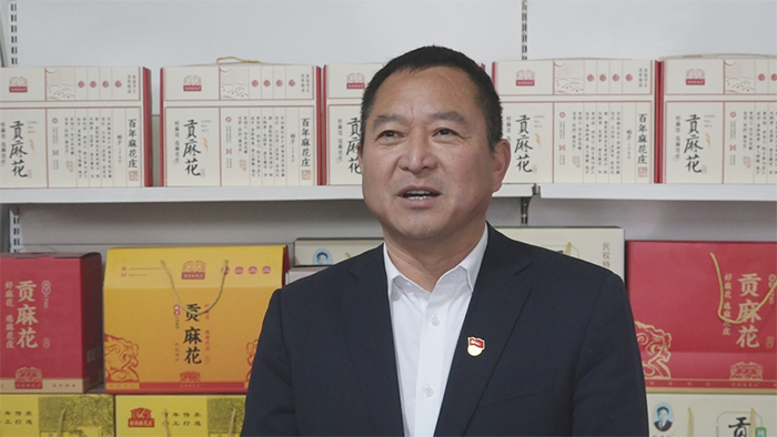 張永濤代表：小麻花闖出幸福路