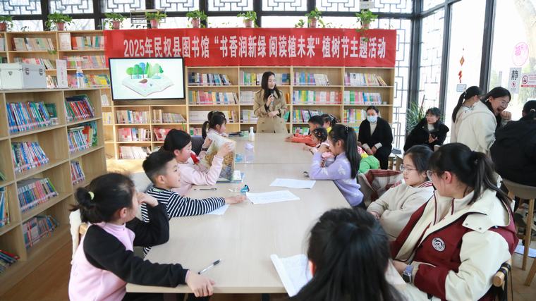 民權(quán)縣圖書館開展“書香潤(rùn)新綠 閱讀植未來”植樹節(jié)主題活動(dòng)