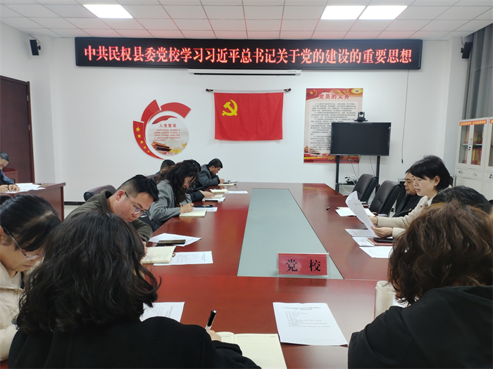    縣委黨校舉行3月份主題黨日“1+N”活動(dòng)
