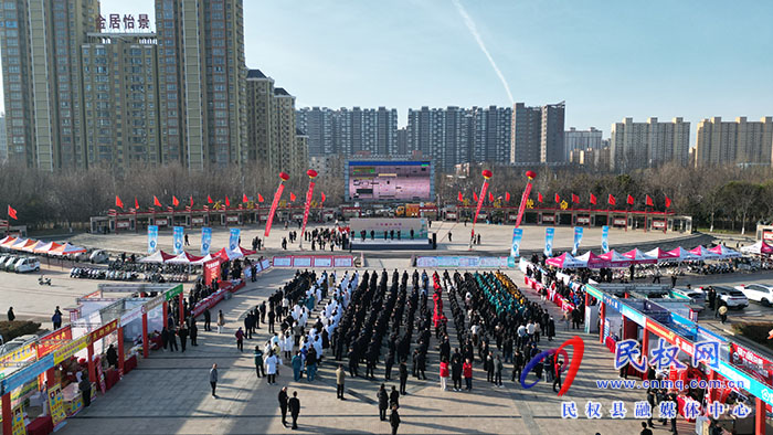 我縣舉行2025年紀(jì)念“3·15”國(guó)際消費(fèi)者權(quán)益日系列活動(dòng)
