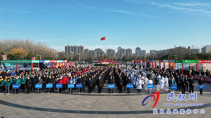 我縣舉行2025年紀(jì)念“3·15”國(guó)際消費(fèi)者權(quán)益日系列活動(dòng)