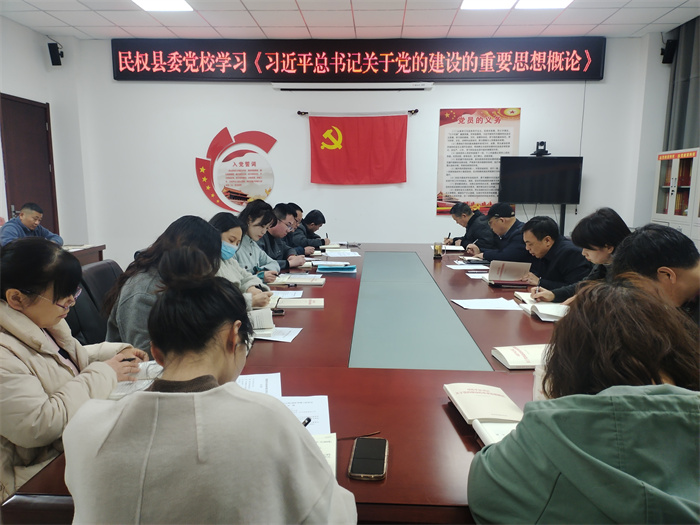 縣委黨校校理論學(xué)習(xí)中心組舉辦2025年第三次學(xué)習(xí)活動(dòng)