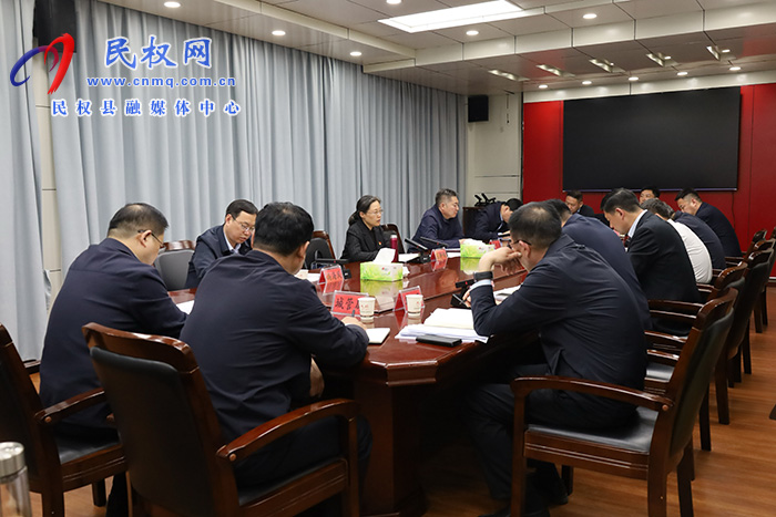 2025民權(quán)馬拉松暨第三屆申甘林帶生態(tài)馬拉松賽事籌備工作會(huì)議召開