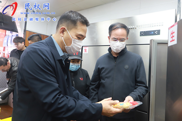 縣委副書記、縣長王景義調研產品質量安全食品安全消防安全和安全生產工作