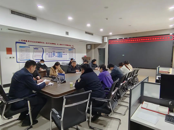 民權(quán)縣開展出版物市場專項整治行動
