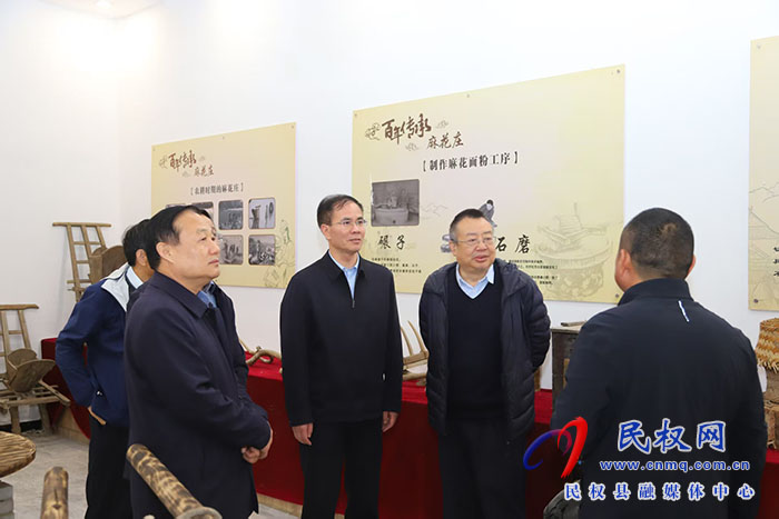 河南省食品產(chǎn)業(yè)專家團(tuán)蒞民調(diào)研