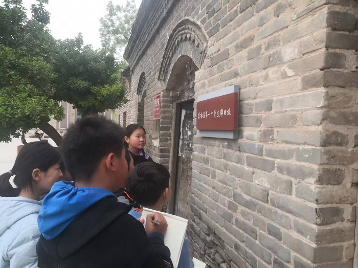 緬懷先烈承遺志  賡續(xù)薪火強(qiáng)擔(dān)當(dāng) ——雙塔鎮(zhèn)秣坡小學(xué)開展清明節(jié)緬懷先烈活動(dòng)