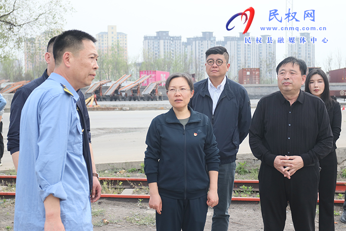 縣委書記王靜嫻調(diào)研督導(dǎo)海鐵聯(lián)運(yùn)項(xiàng)目運(yùn)營情況