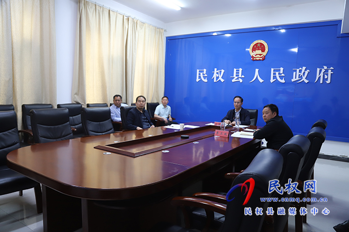 市政府常務(wù)會(huì)議召開