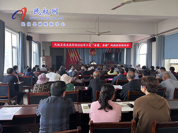 縣農(nóng)業(yè)農(nóng)村局織密小麥病蟲害防控網(wǎng) 筑牢夏糧豐收防線