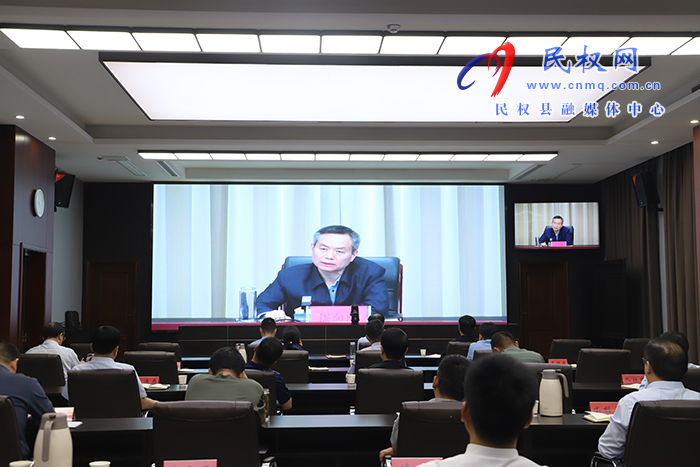 我縣組織收聽收看市政府市法院第三次聯(lián)席會(huì)議