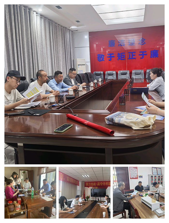 民權(quán)縣社會保險中心入企宣講失業(yè)保險優(yōu)惠政策