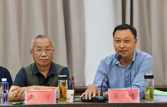 民權(quán)縣召開《人和鎮(zhèn)志》評審會