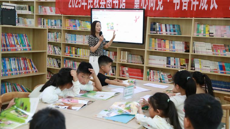 民權(quán)縣圖書館舉辦2025年第五期“童心向黨·書香伴成長(zhǎng)”閱讀分享會(huì)活動(dòng)（總第56期）