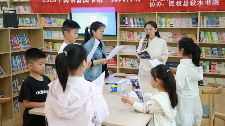 民權縣圖書館舉辦2025年第七期“美文同誦”朗誦技巧公益講座（總第49期）