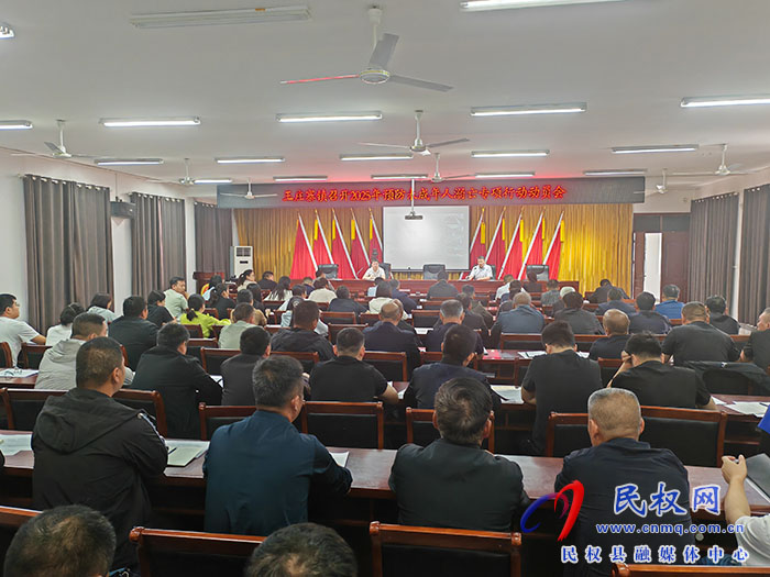 民權(quán)縣王莊寨鎮(zhèn)：織密織牢防溺水“安全網(wǎng)”