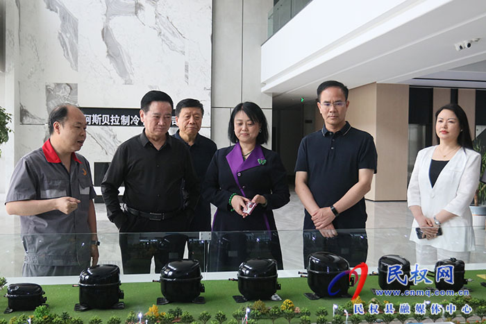 山東魯民集團、中民集團、萊仕康（北京）航空科技有限公司到民考察