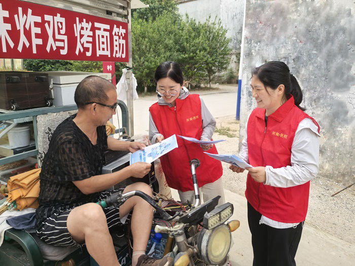 縣財政局組織青年志愿者開展生活垃圾分類宣傳志愿服務(wù)活動