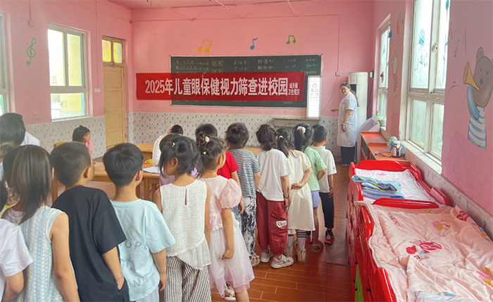 民權(quán)城關(guān)鎮(zhèn)衛(wèi)生院愛眼日宣傳活動進(jìn)校園